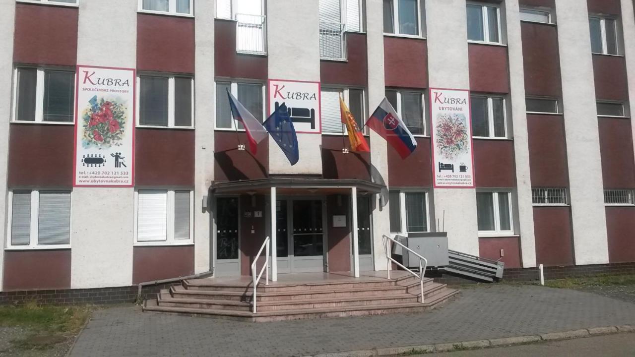 Hostel Kubra *